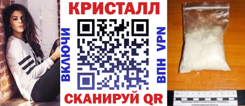 Amphetamine 98%  купить наркоту  мориарти Telegram  Алупка 