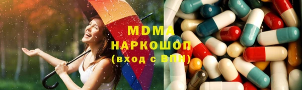 соль ск Алексеевка