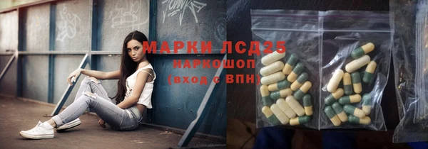 Альфа ПВП Ростов