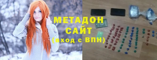 соль ск Алексеевка