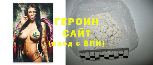 твердый Алексин