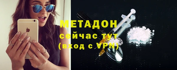 гашик Алзамай