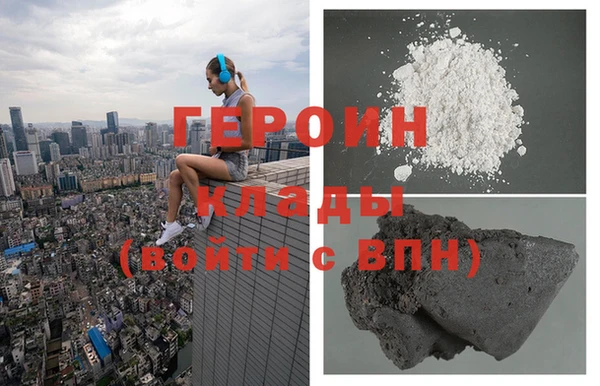 гашик Алзамай