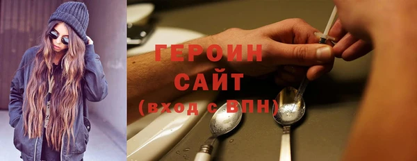 твердый Алексин