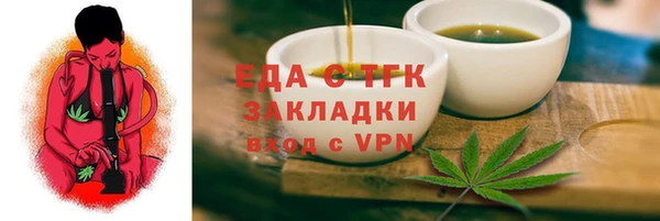 твердый Алексин
