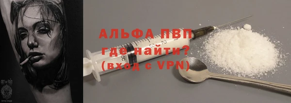 твердый Алексин