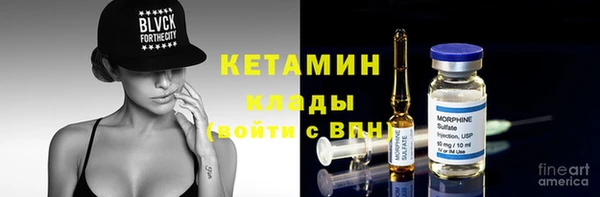соль ск Алексеевка