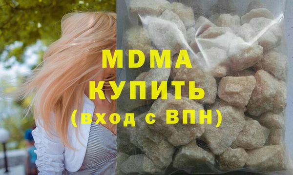 твердый Алексин