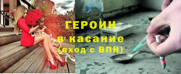 твердый Алексин