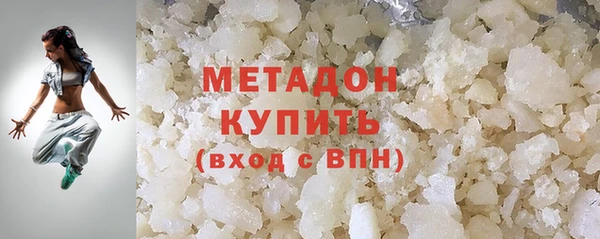 твердый Алексин