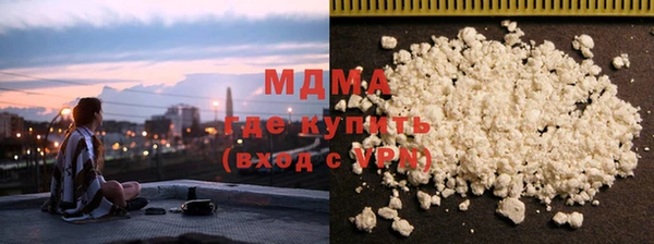 соль ск Алексеевка