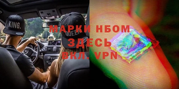 соль ск Алексеевка