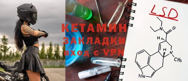 гашик Алзамай