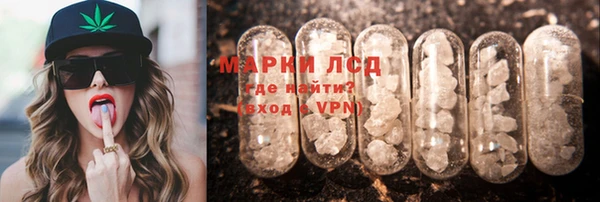соль ск Алексеевка