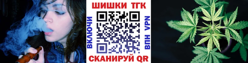 цены   Алупка  это формула  Марихуана конопля 